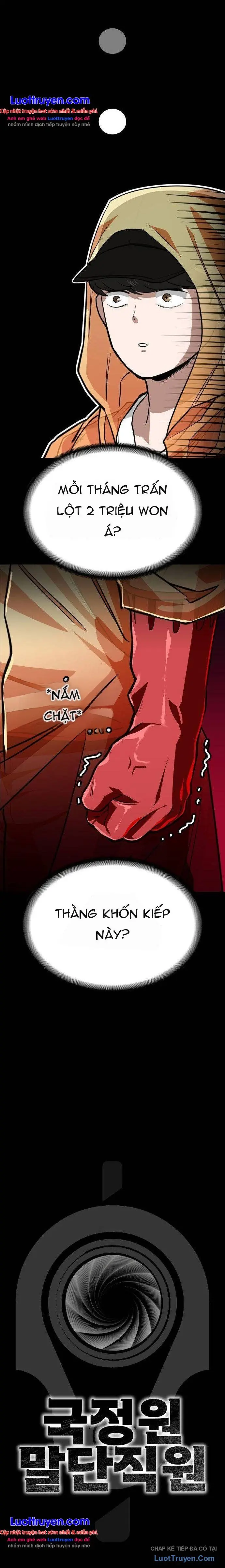 Nhân Viên Quèn Của Cục Tình Báo Quốc Gia Chapter 15 - Trang 4