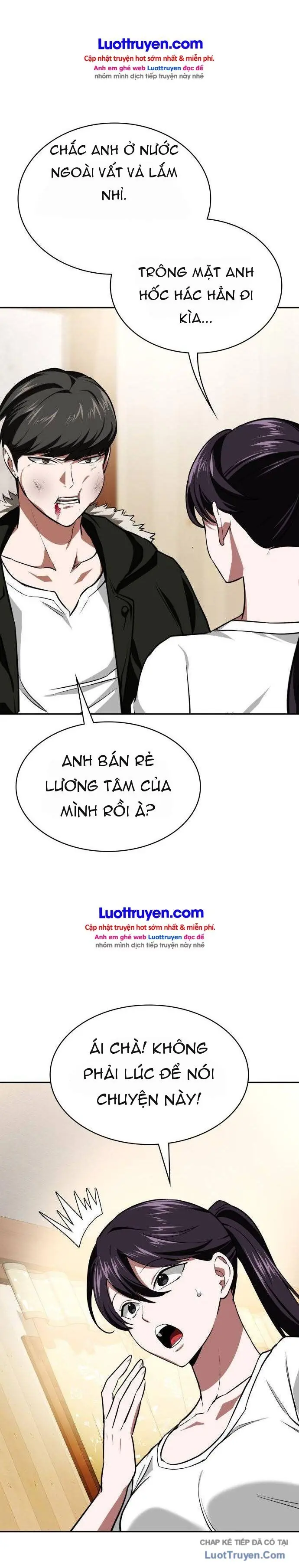 Nhân Viên Quèn Của Cục Tình Báo Quốc Gia Chapter 16 - Trang 19