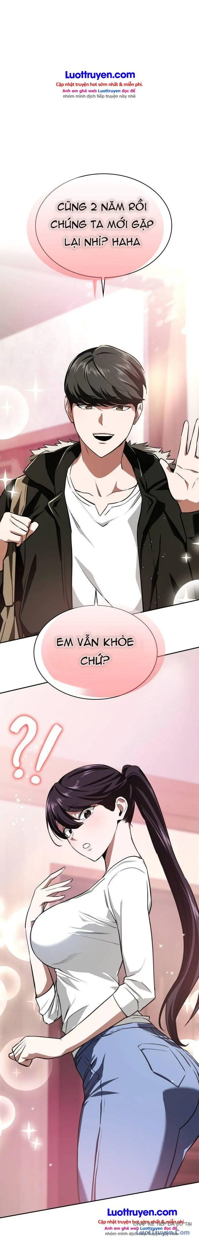 Nhân Viên Quèn Của Cục Tình Báo Quốc Gia Chapter 16 - Trang 7