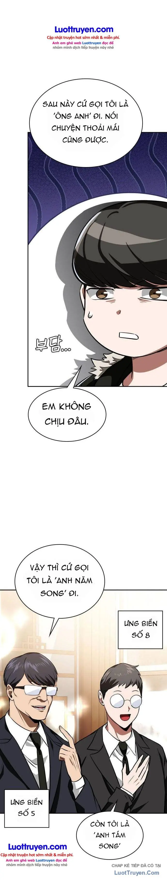 Nhân Viên Quèn Của Cục Tình Báo Quốc Gia Chapter 17 - Trang 21