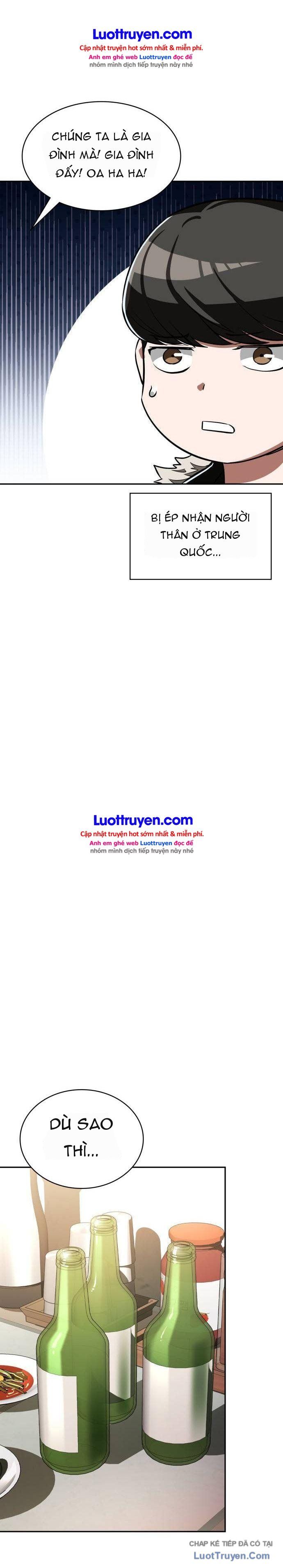 Nhân Viên Quèn Của Cục Tình Báo Quốc Gia Chapter 17 - Trang 22