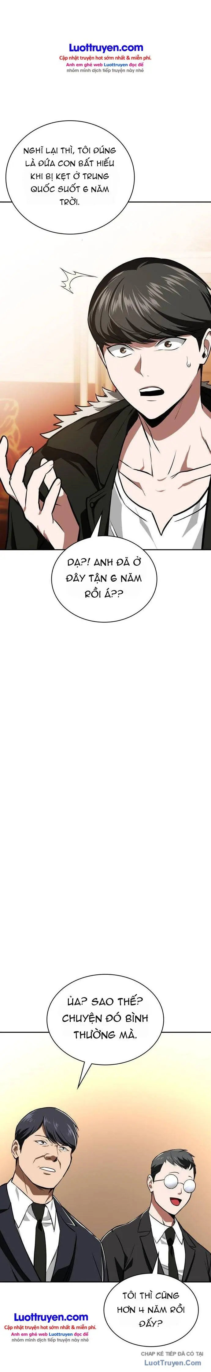 Nhân Viên Quèn Của Cục Tình Báo Quốc Gia Chapter 17 - Trang 25