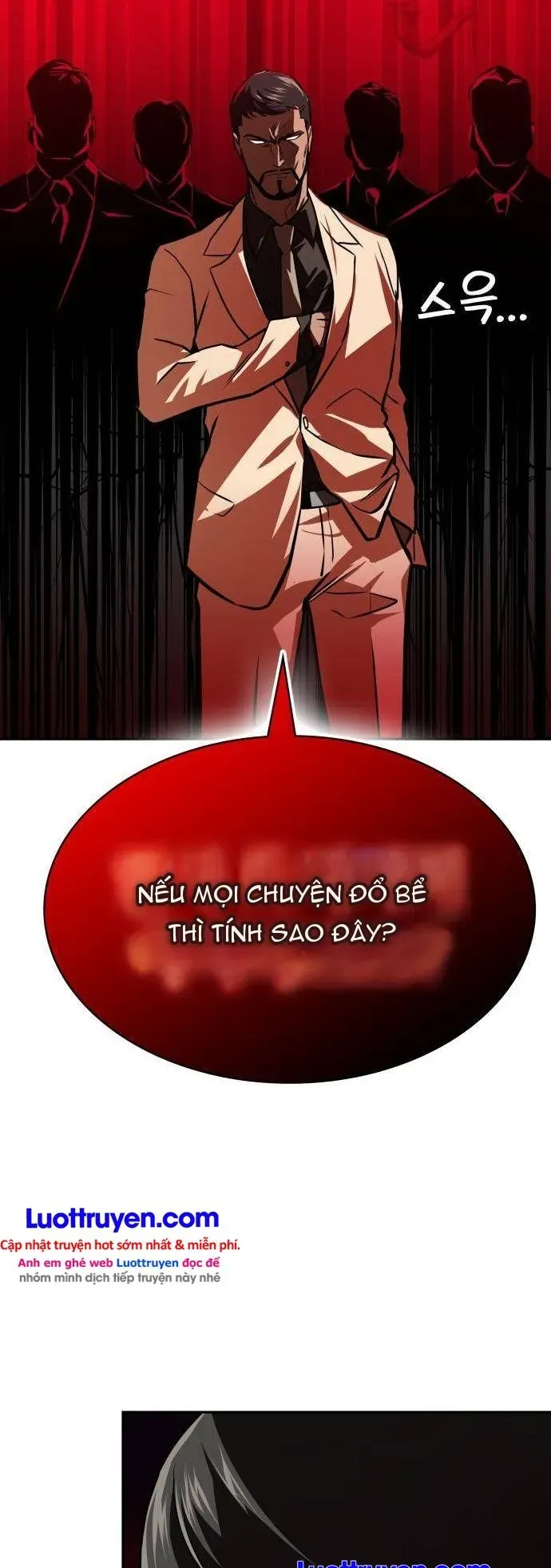 Nhân Viên Quèn Của Cục Tình Báo Quốc Gia Chapter 19 - Trang 22