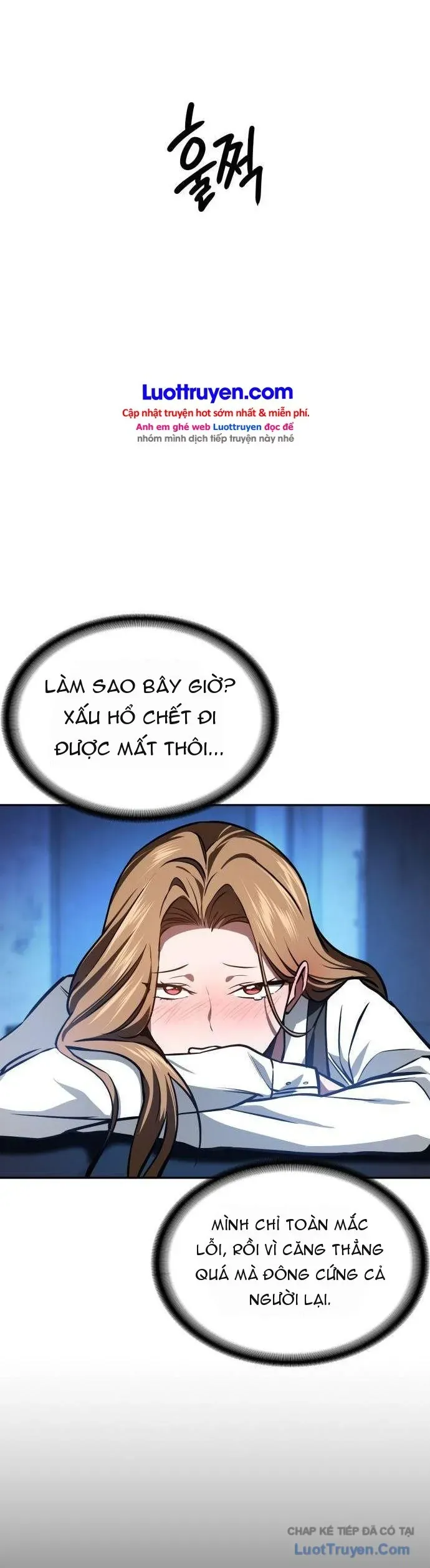Nhân Viên Quèn Của Cục Tình Báo Quốc Gia Chapter 19 - Trang 31