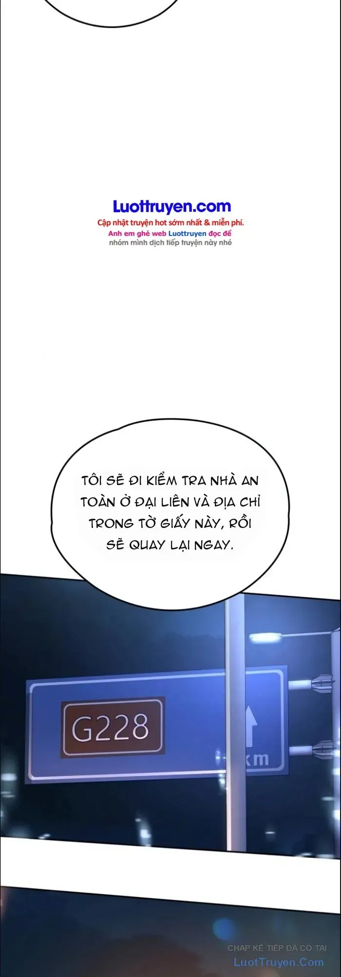 Nhân Viên Quèn Của Cục Tình Báo Quốc Gia Chapter 24 - Trang 47
