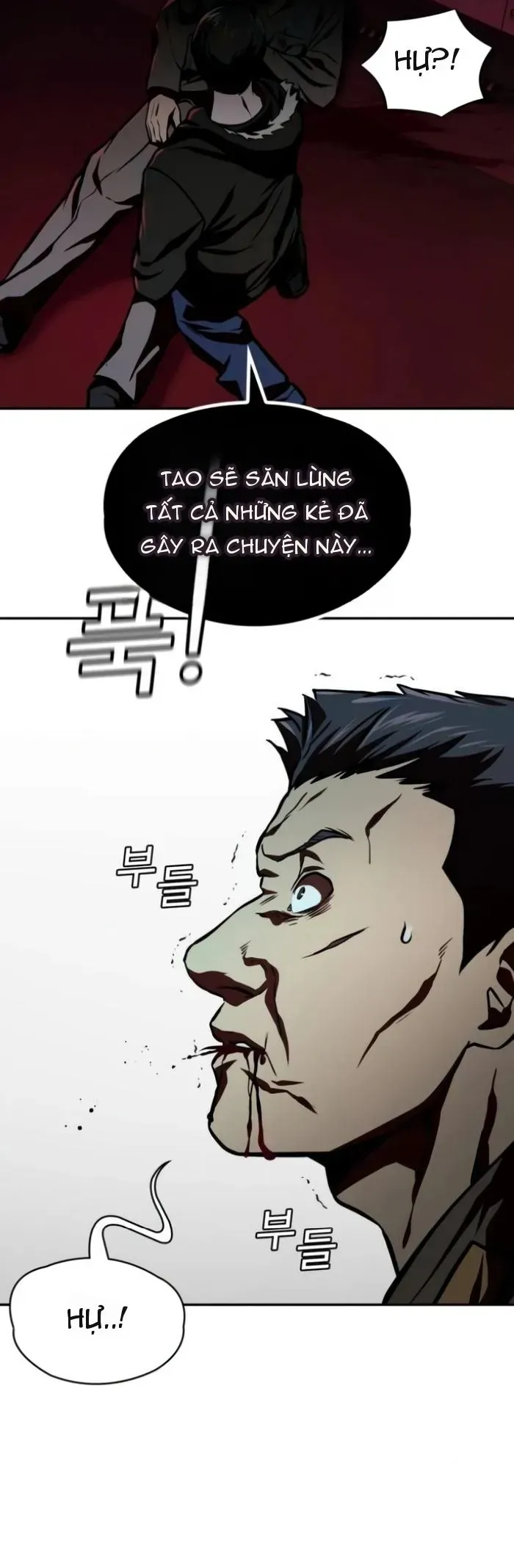 Nhân Viên Quèn Của Cục Tình Báo Quốc Gia Chapter 26 - Trang 32