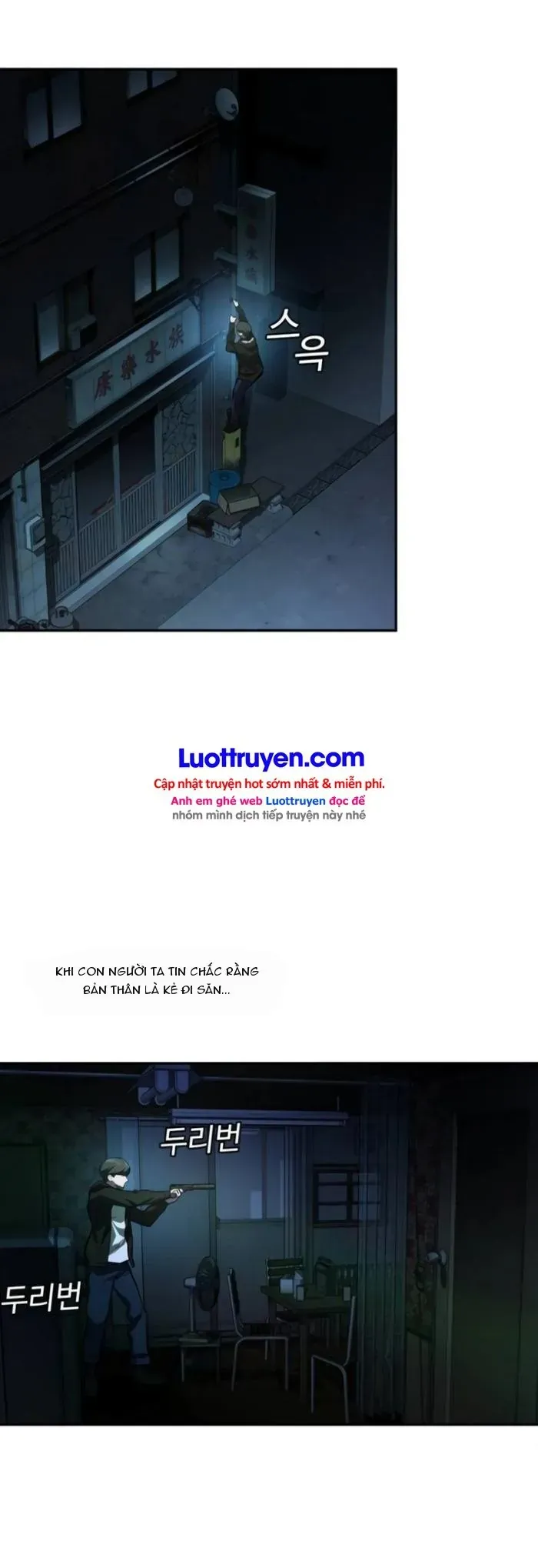 Nhân Viên Quèn Của Cục Tình Báo Quốc Gia Chapter 26 - Trang 42
