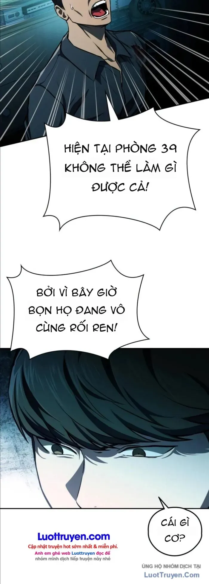 Nhân Viên Quèn Của Cục Tình Báo Quốc Gia Chapter 27 - Trang 32