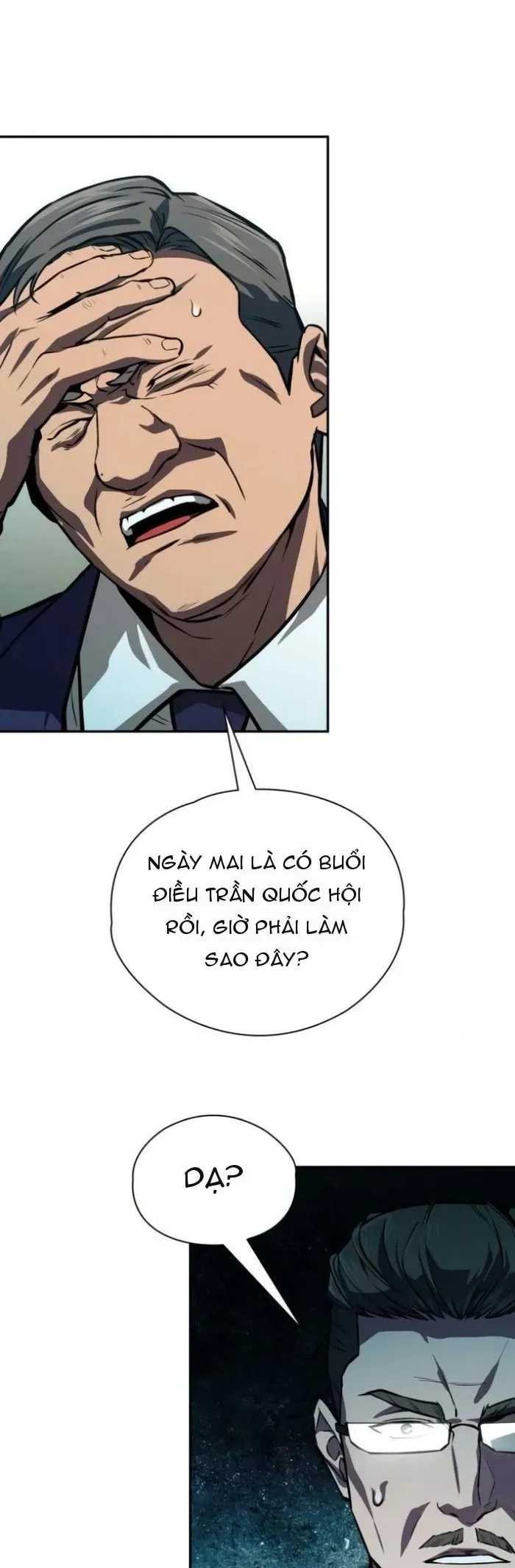 Nhân Viên Quèn Của Cục Tình Báo Quốc Gia Chapter 28 - Trang 19