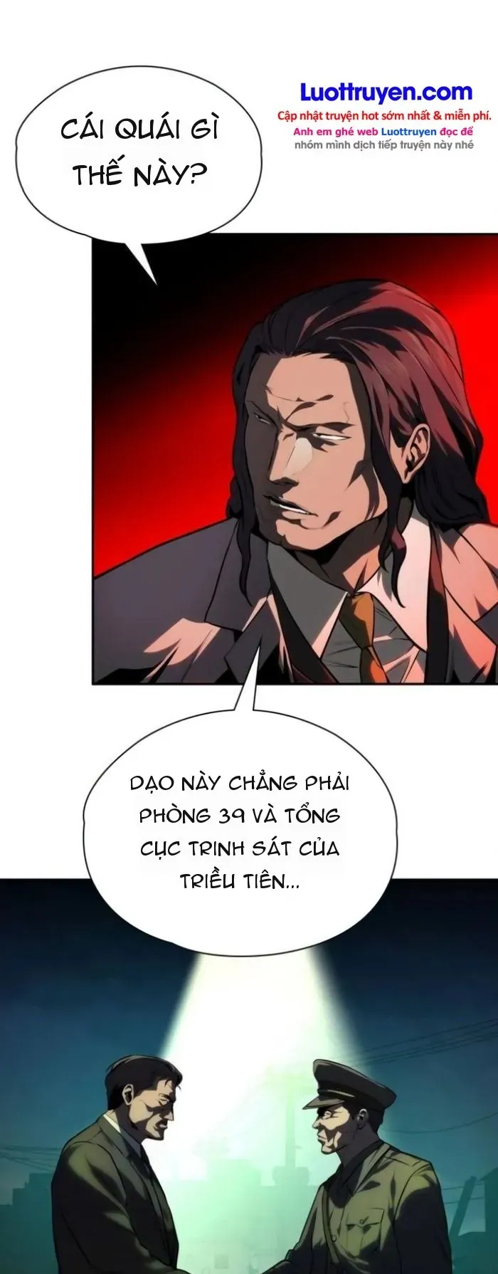 Nhân Viên Quèn Của Cục Tình Báo Quốc Gia Chapter 30 - Trang 16
