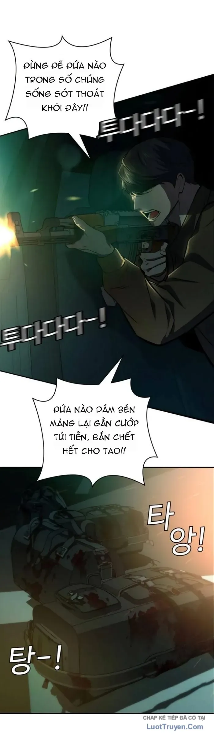 Nhân Viên Quèn Của Cục Tình Báo Quốc Gia Chapter 31 - Trang 14