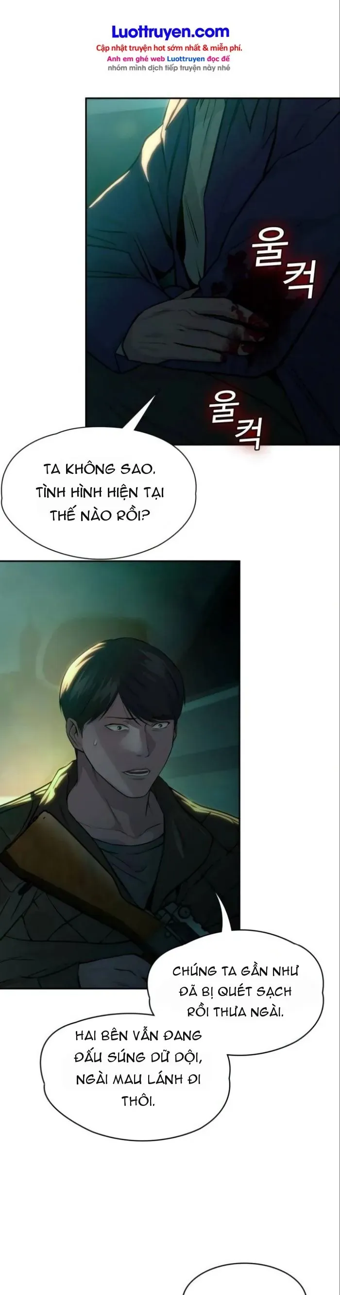 Nhân Viên Quèn Của Cục Tình Báo Quốc Gia Chapter 31 - Trang 17