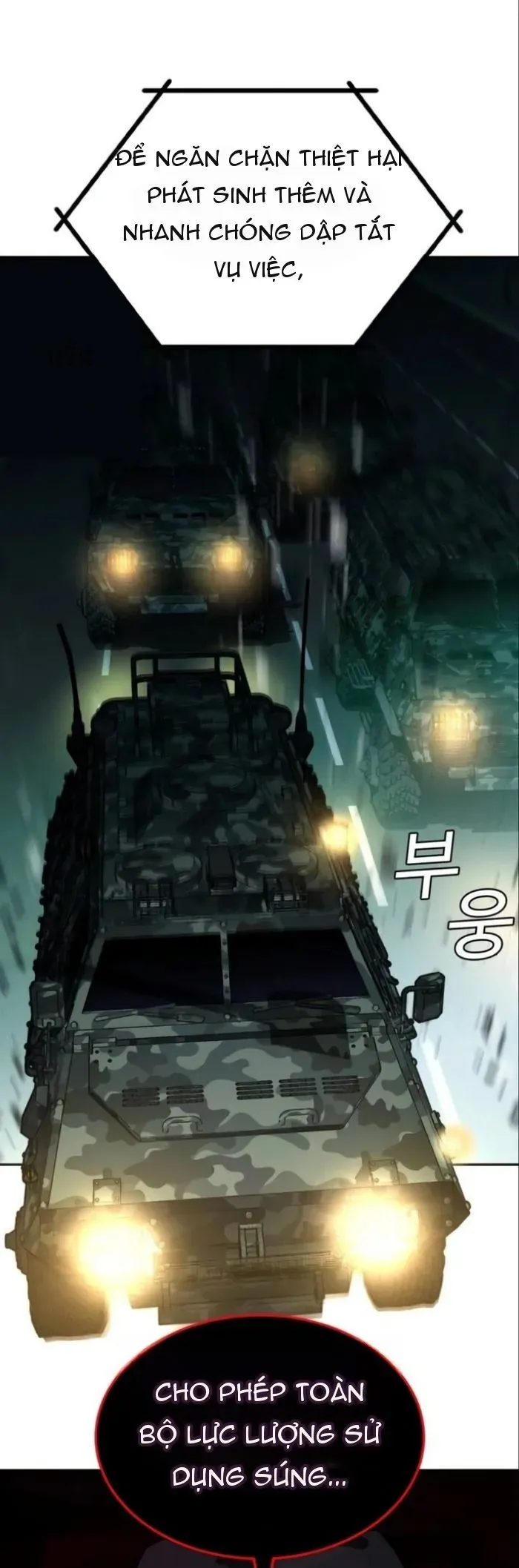 Nhân Viên Quèn Của Cục Tình Báo Quốc Gia Chapter 31 - Trang 7