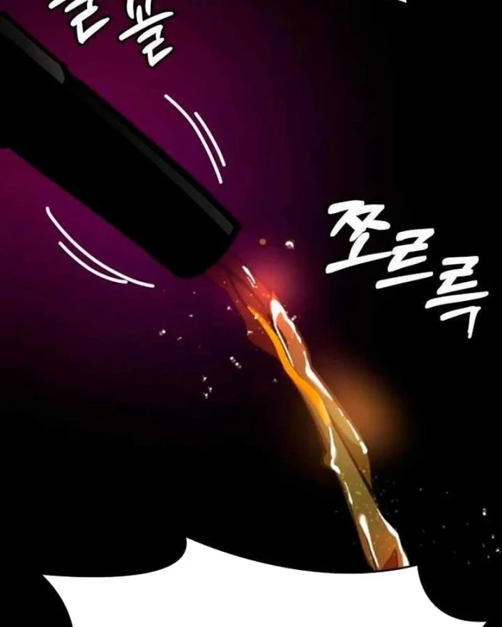 Nhân Viên Quèn Của Cục Tình Báo Quốc Gia Chapter 6 - Trang 24