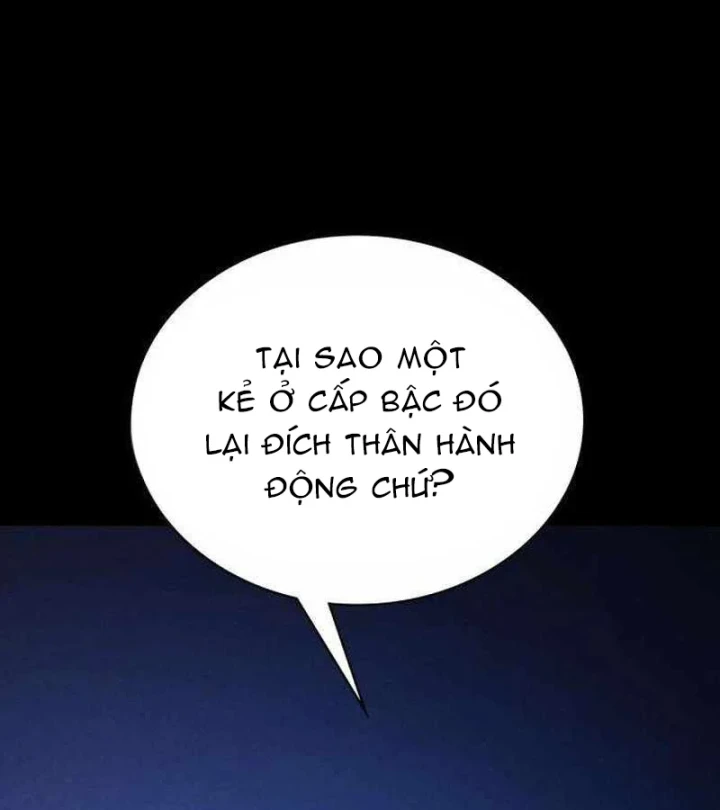 Nhân Viên Quèn Của Cục Tình Báo Quốc Gia Chapter 7 - Trang 13