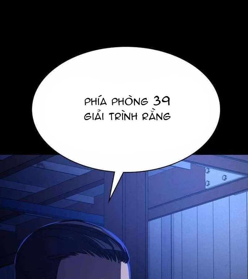 Nhân Viên Quèn Của Cục Tình Báo Quốc Gia Chapter 8 - Trang 15