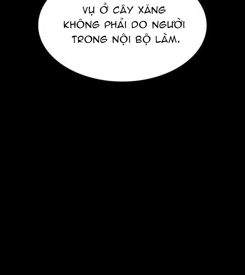 Nhân Viên Quèn Của Cục Tình Báo Quốc Gia Chapter 8 - Trang 17