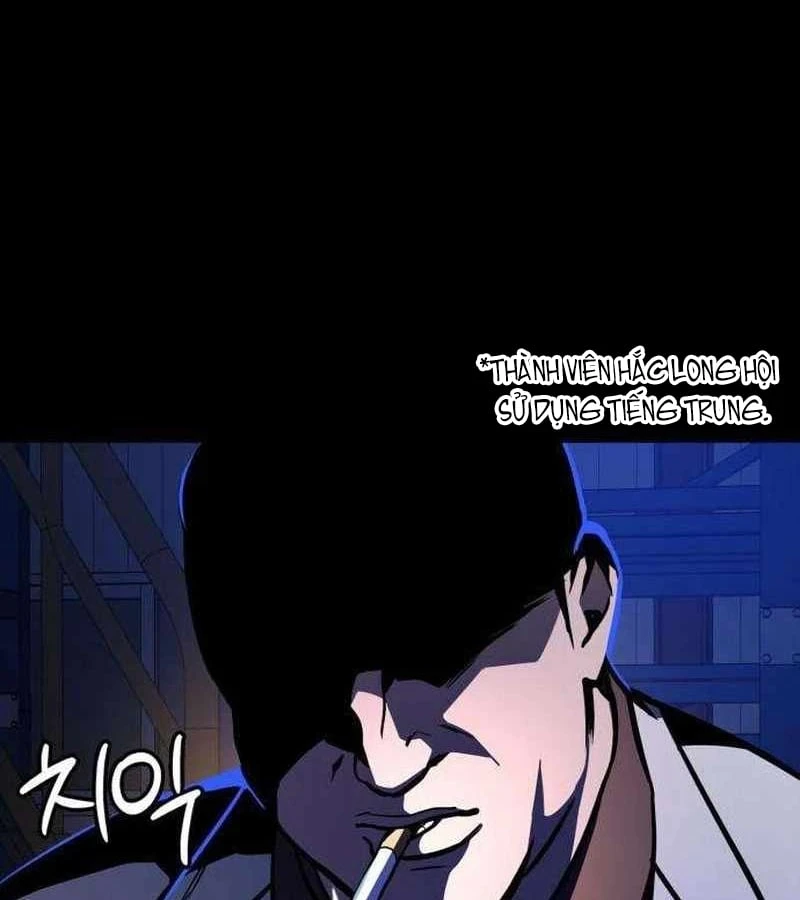 Nhân Viên Quèn Của Cục Tình Báo Quốc Gia Chapter 8 - Trang 4