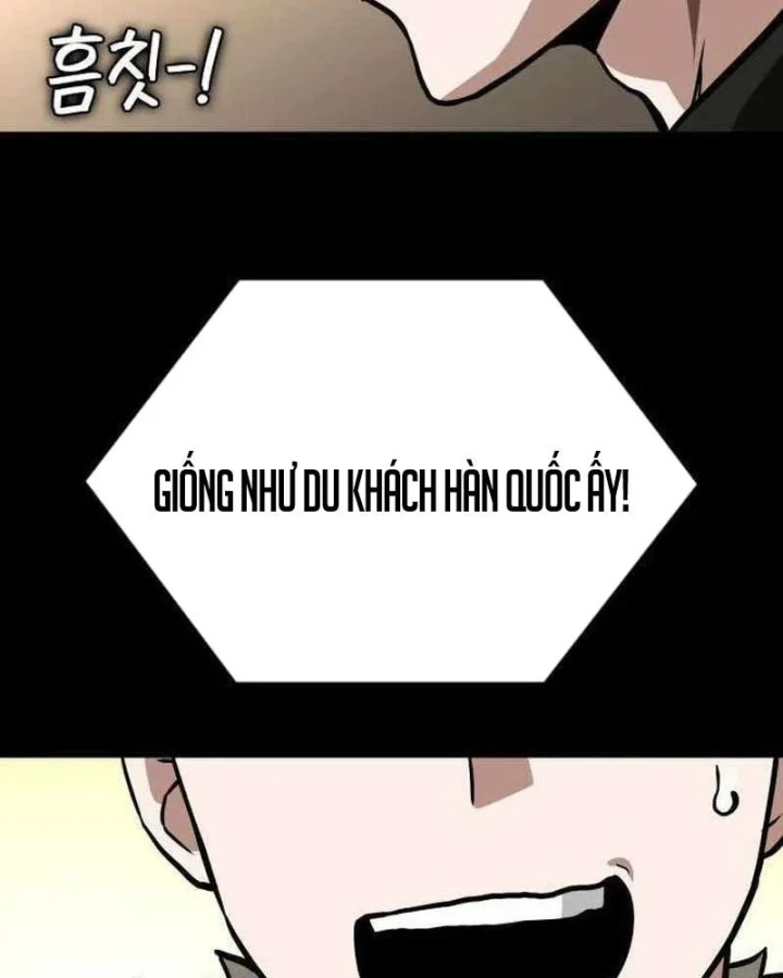 Nhân Viên Quèn Của Cục Tình Báo Quốc Gia Chapter 9 - Trang 12