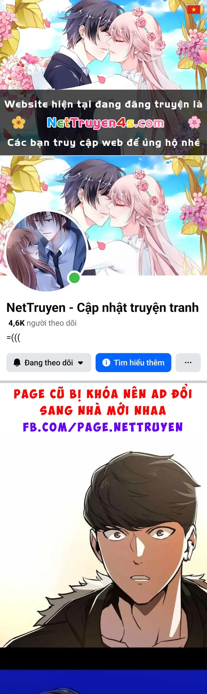 Nhân Viên Quèn Của Cục Tình Báo Quốc Gia Chapter 9 - Trang 2