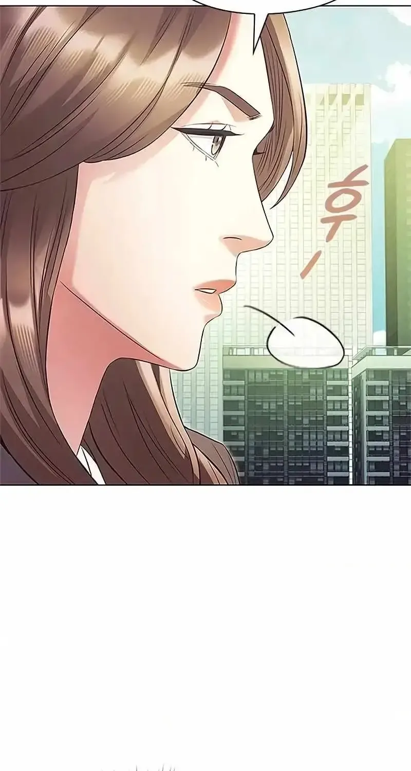 Nhân Viên Văn Phòng Nhìn Thấu Vận Mệnh Chapter 12 - Trang 46