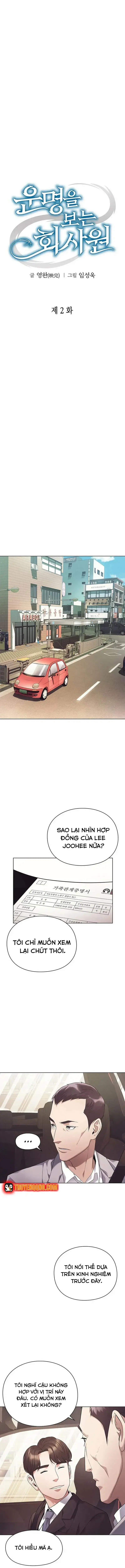 Nhân Viên Văn Phòng Nhìn Thấu Vận Mệnh Chapter 2 - Trang 6