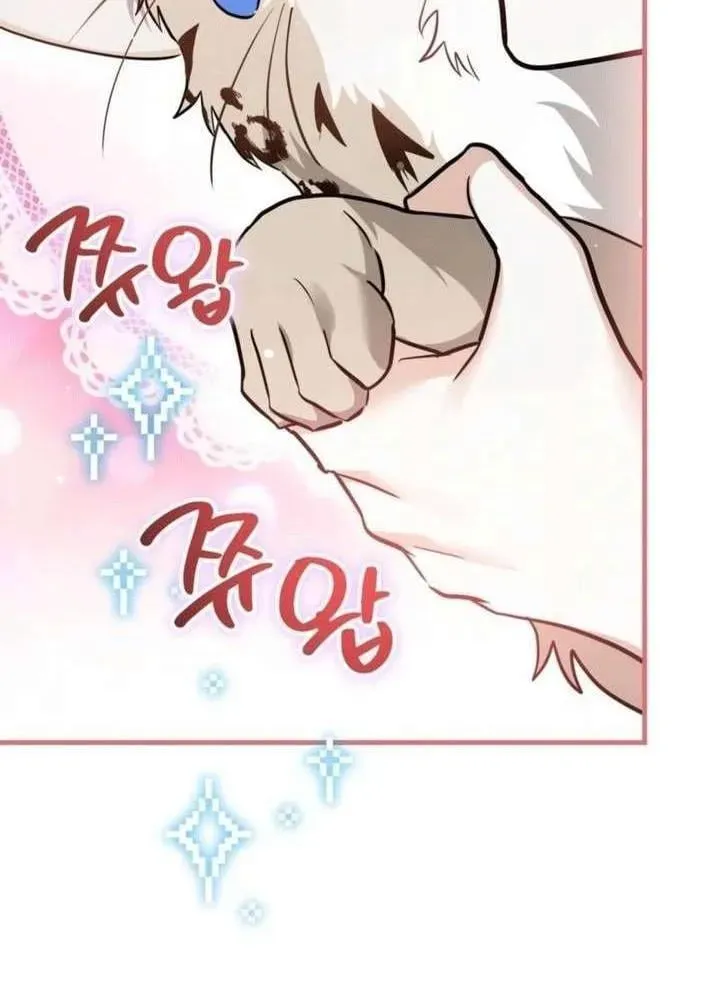 Nhân Viên Văn Phòng Nhìn Thấu Vận Mệnh Chapter 3 - Trang 16