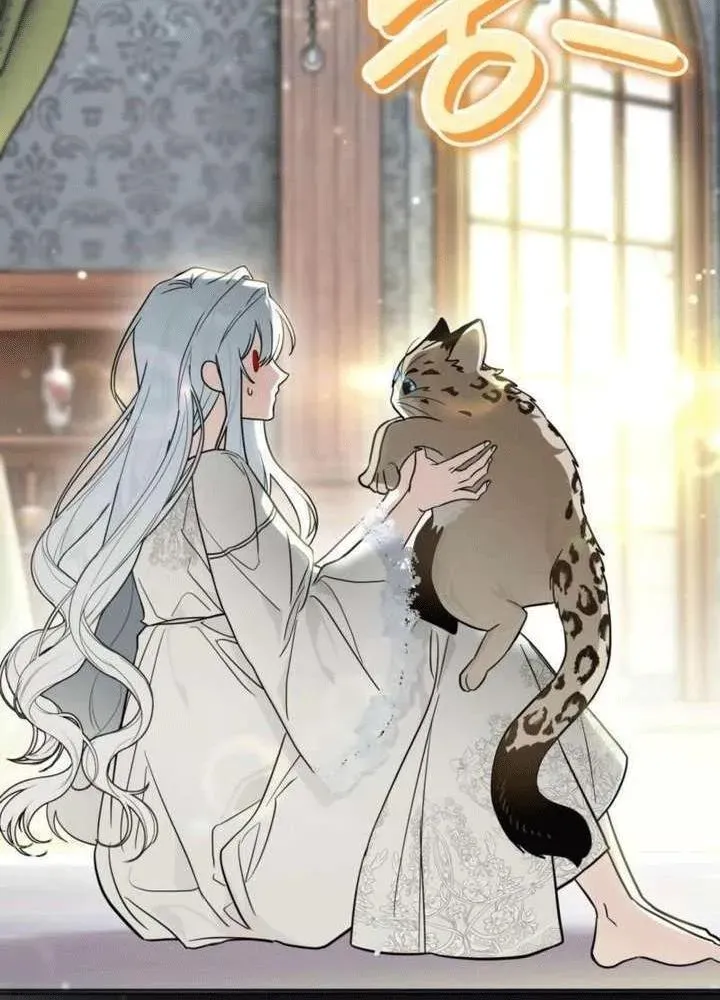 Nhân Viên Văn Phòng Nhìn Thấu Vận Mệnh Chapter 3 - Trang 7