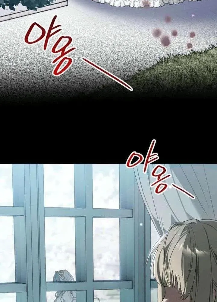 Nhân Viên Văn Phòng Nhìn Thấu Vận Mệnh Chapter 4 - Trang 7