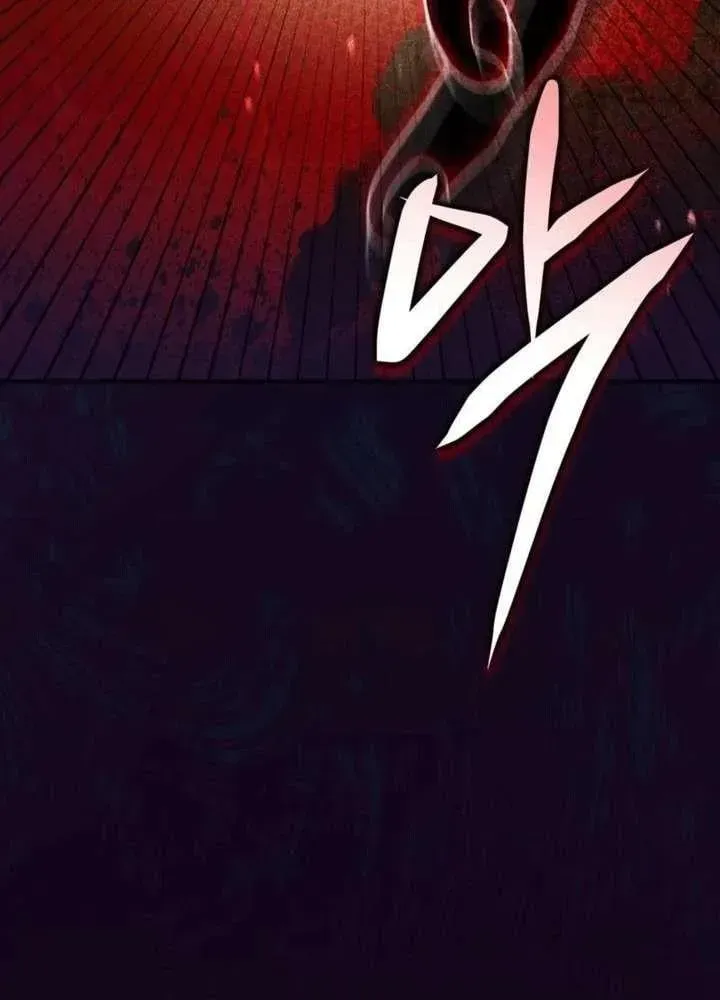 Nhân Viên Văn Phòng Nhìn Thấu Vận Mệnh Chapter 5 - Trang 44