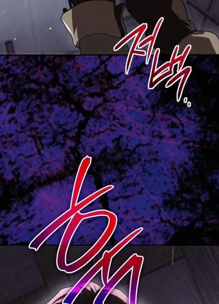 Nhân Viên Văn Phòng Nhìn Thấu Vận Mệnh Chapter 5 - Trang 50