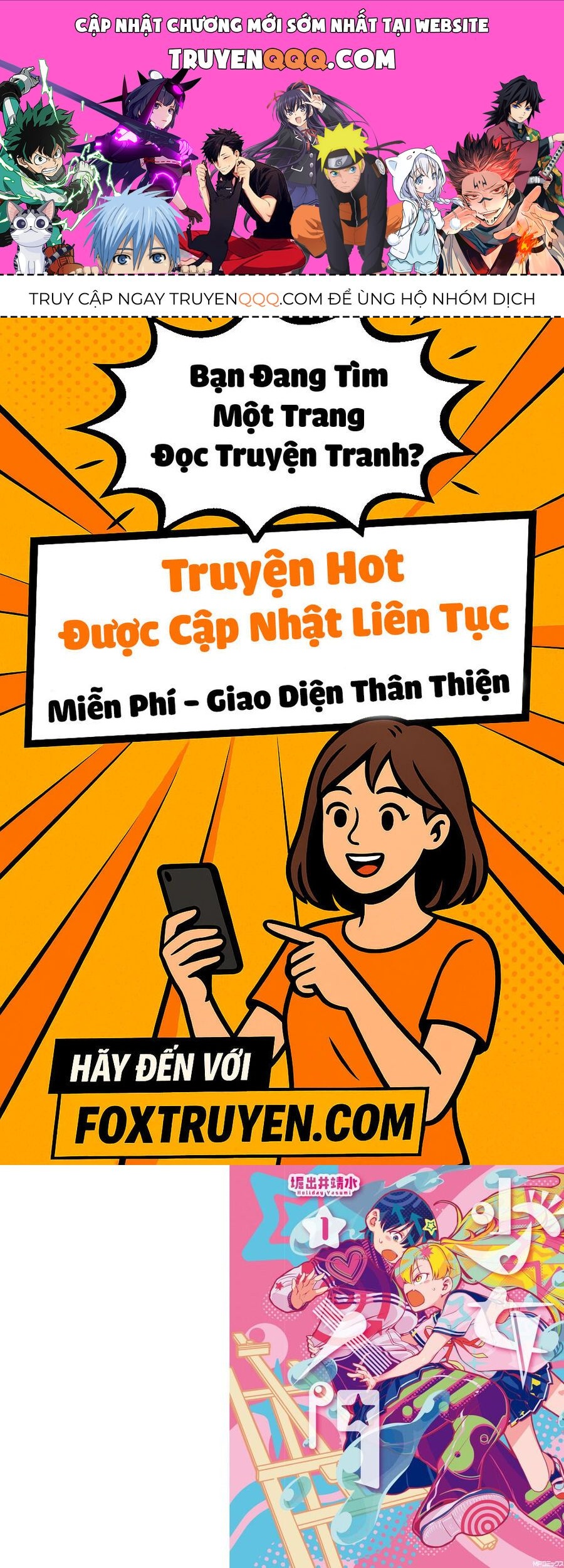 Nhập Môn Thiếu Nữ Chapter 1 - Trang 1