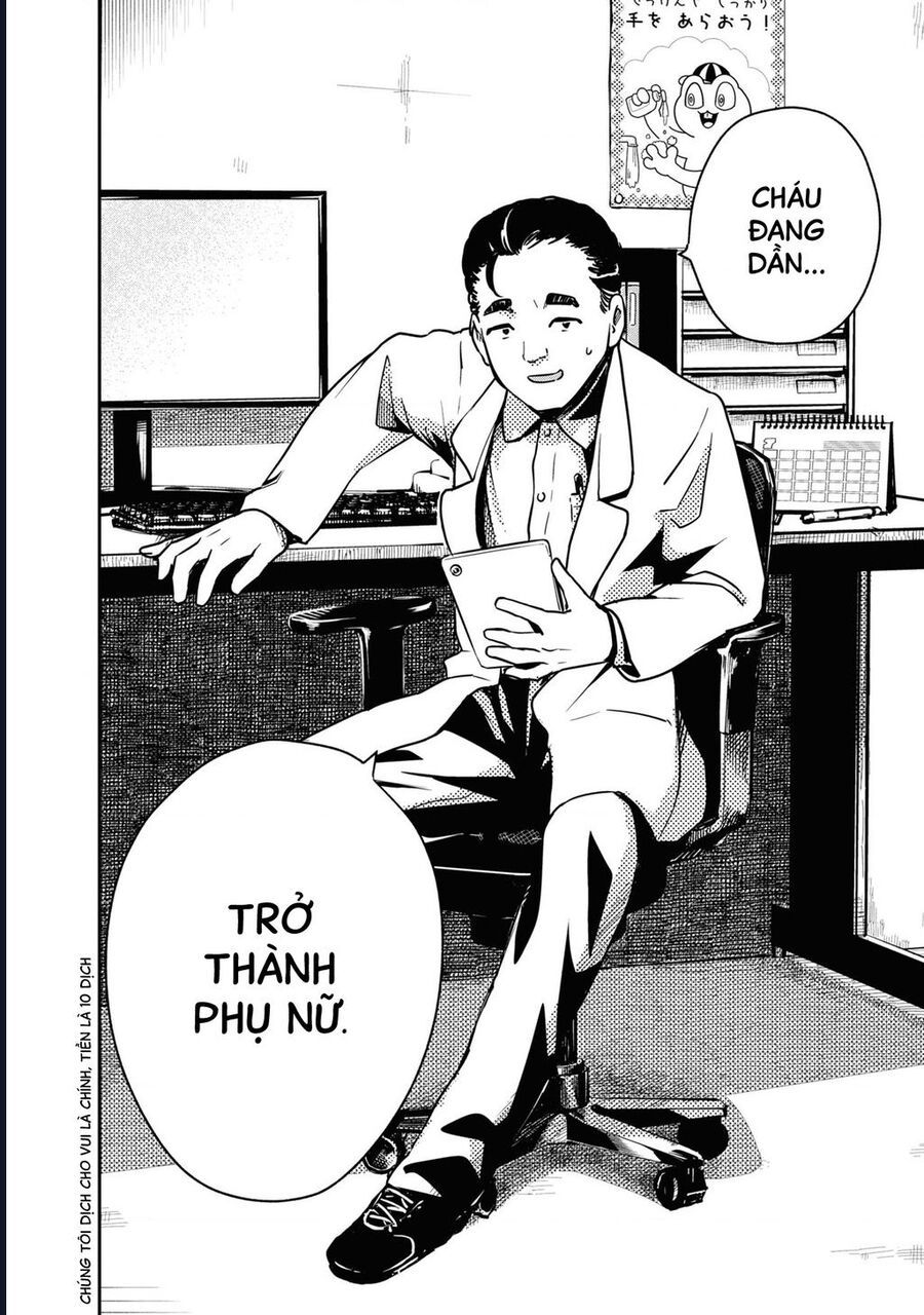 Nhập Môn Thiếu Nữ Chapter 1 - Trang 17