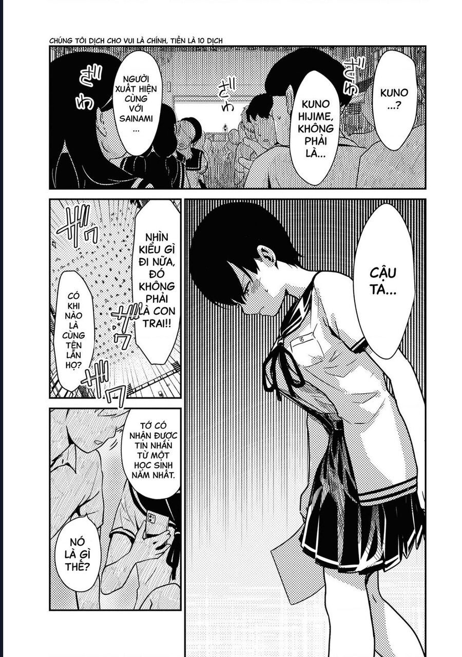 Nhập Môn Thiếu Nữ Chapter 1 - Trang 26