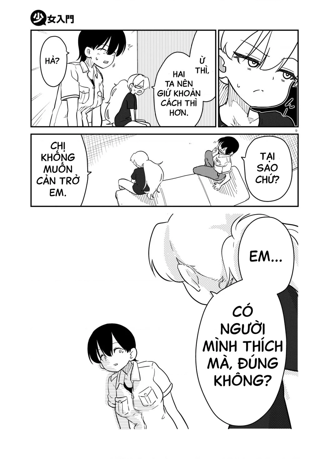 Nhập Môn Thiếu Nữ Chapter 10 - Trang 11