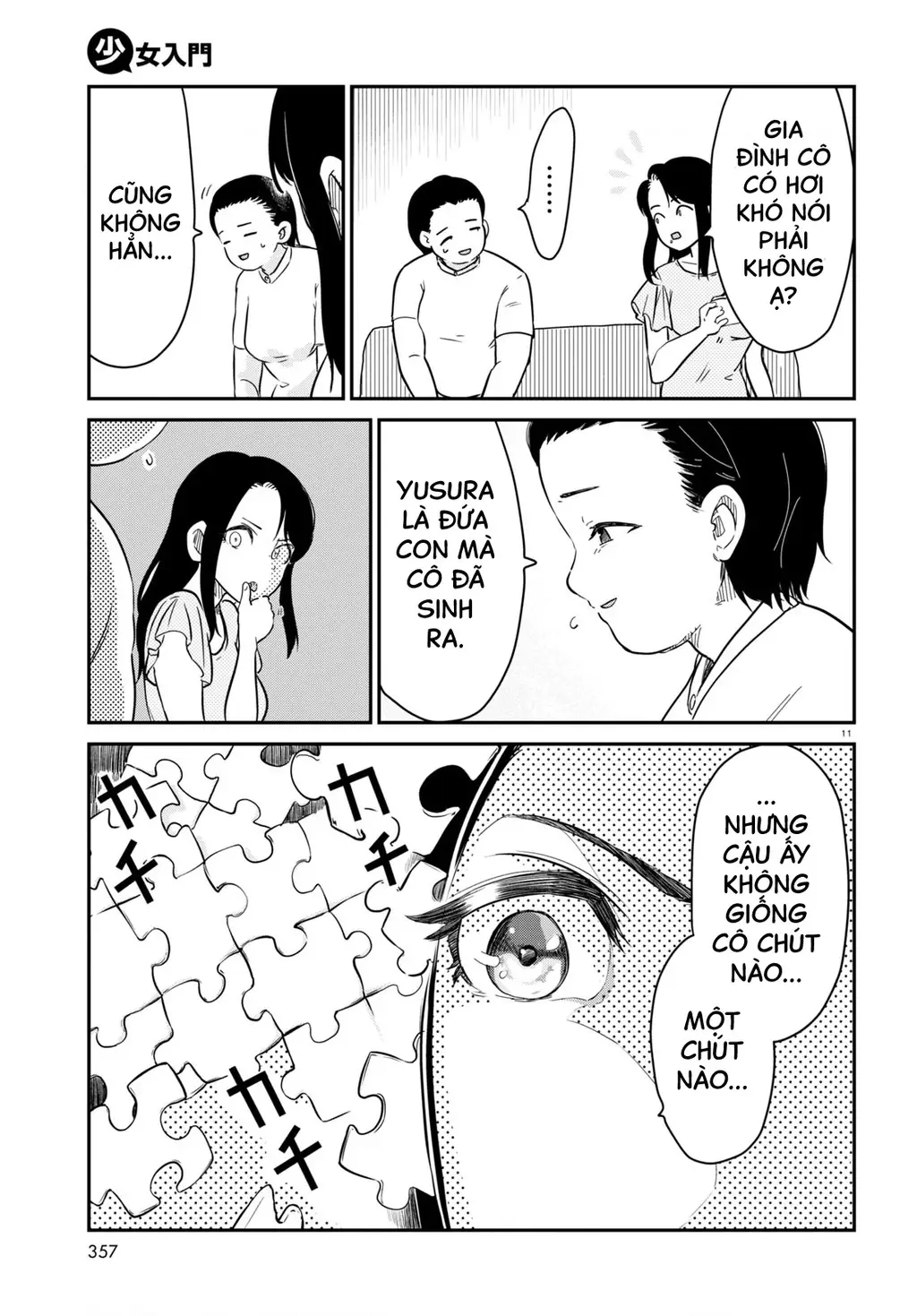 Nhập Môn Thiếu Nữ Chapter 10 - Trang 13