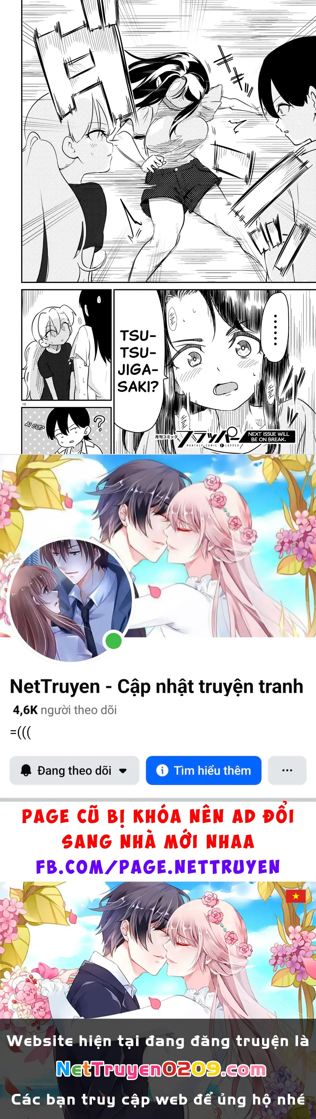 Nhập Môn Thiếu Nữ Chapter 10 - Trang 17