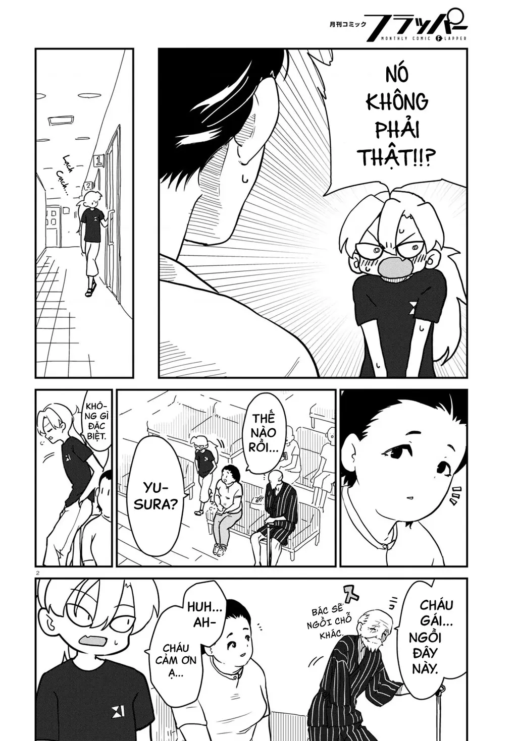 Nhập Môn Thiếu Nữ Chapter 10 - Trang 4