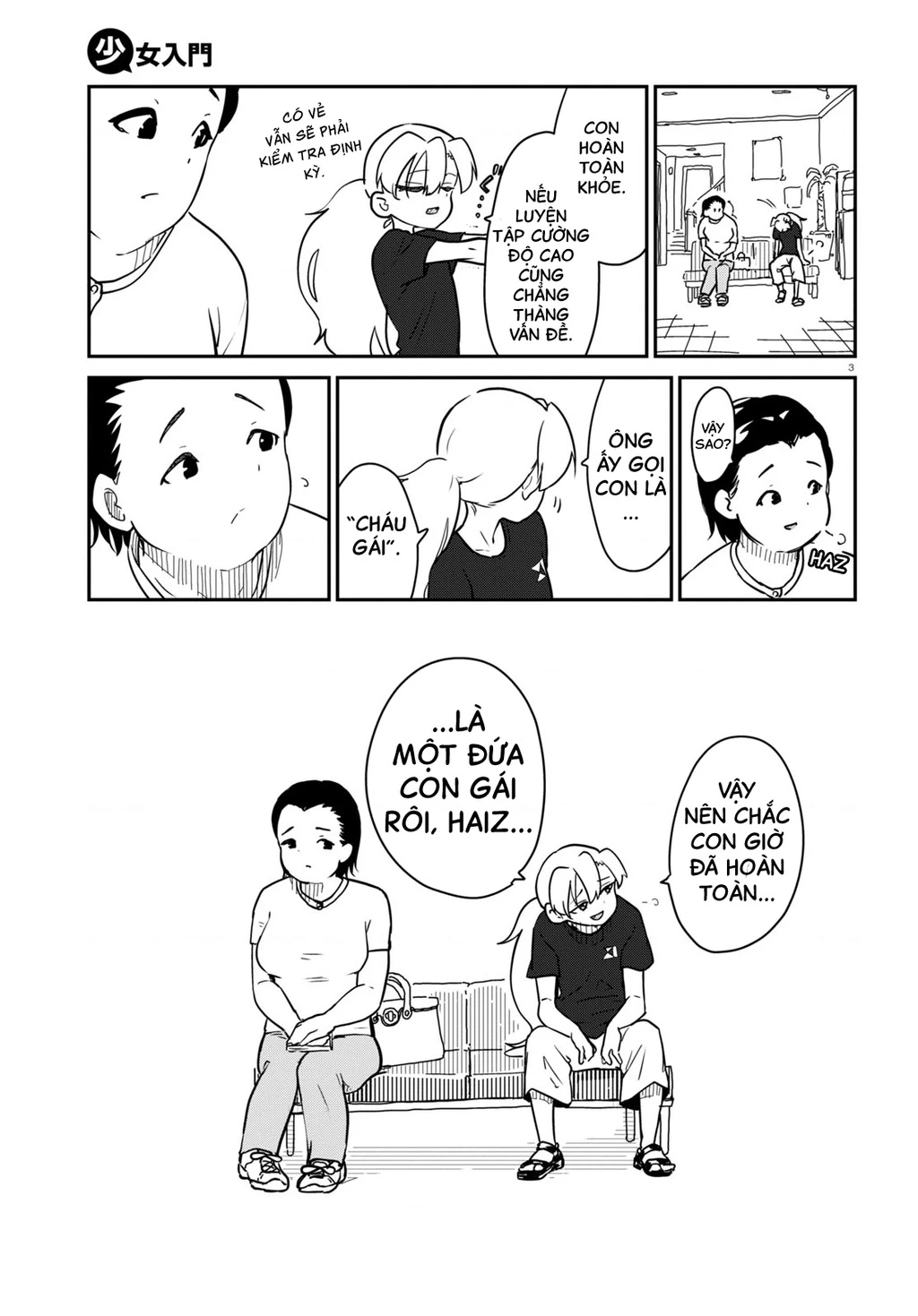 Nhập Môn Thiếu Nữ Chapter 10 - Trang 5