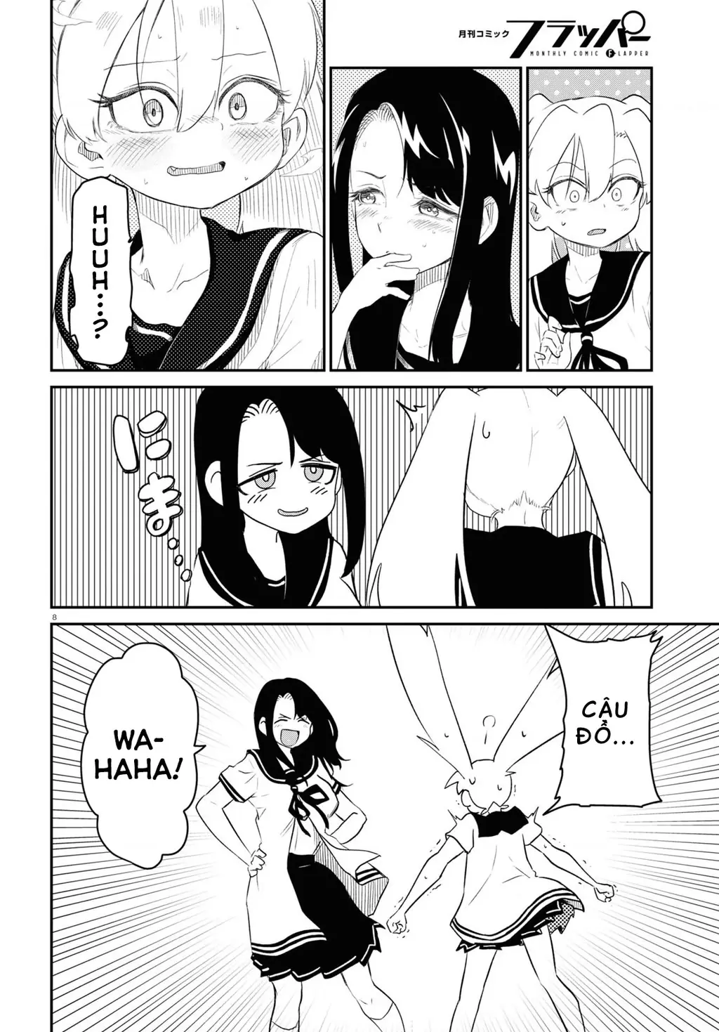 Nhập Môn Thiếu Nữ Chapter 11 - Trang 10
