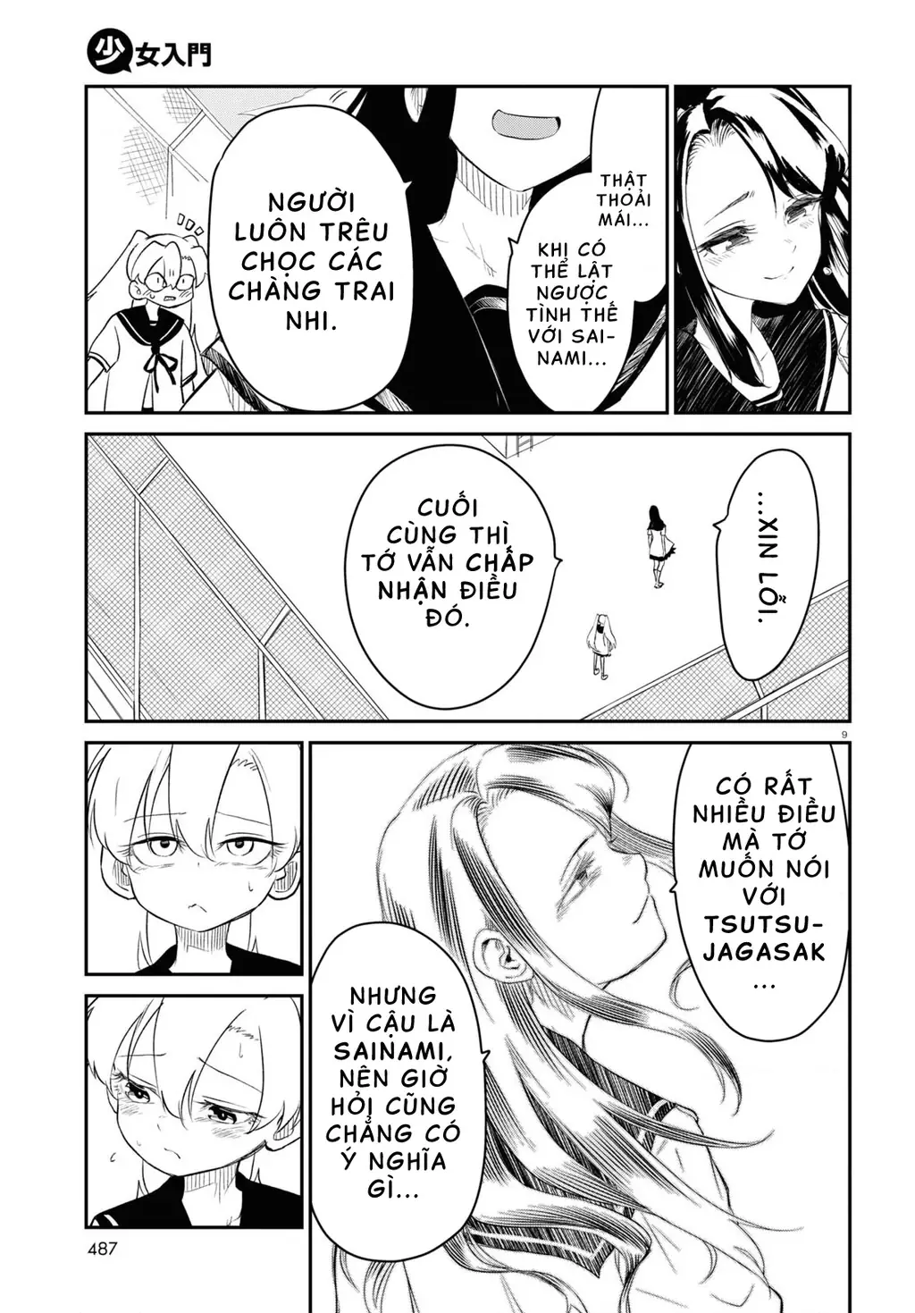 Nhập Môn Thiếu Nữ Chapter 11 - Trang 11