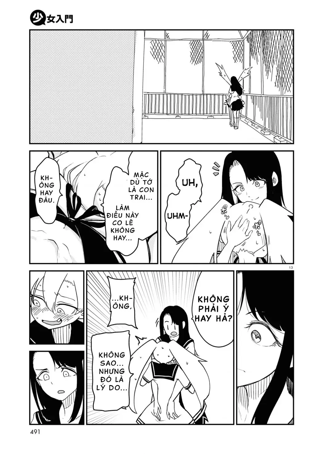 Nhập Môn Thiếu Nữ Chapter 11 - Trang 15