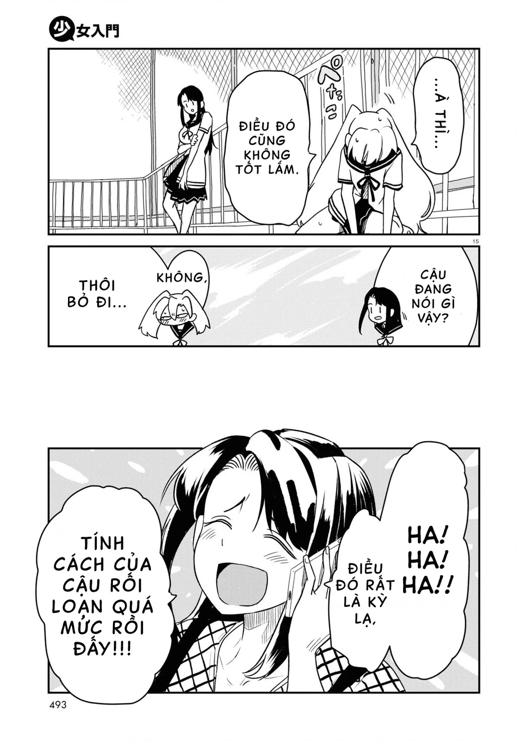 Nhập Môn Thiếu Nữ Chapter 11 - Trang 17
