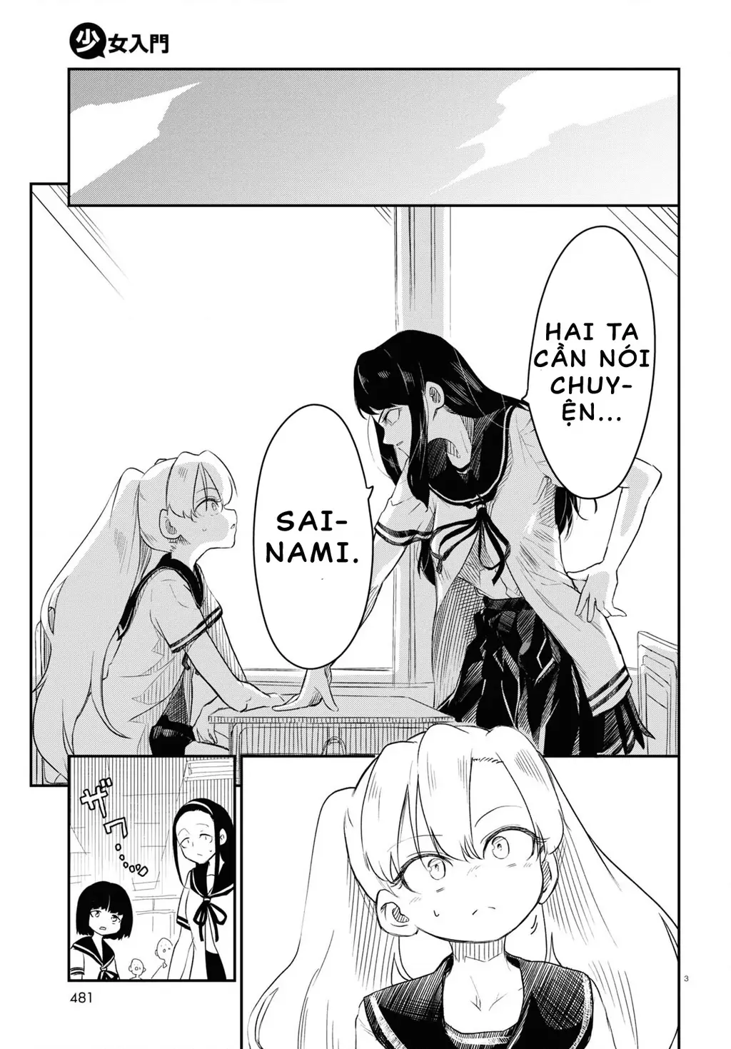 Nhập Môn Thiếu Nữ Chapter 11 - Trang 5