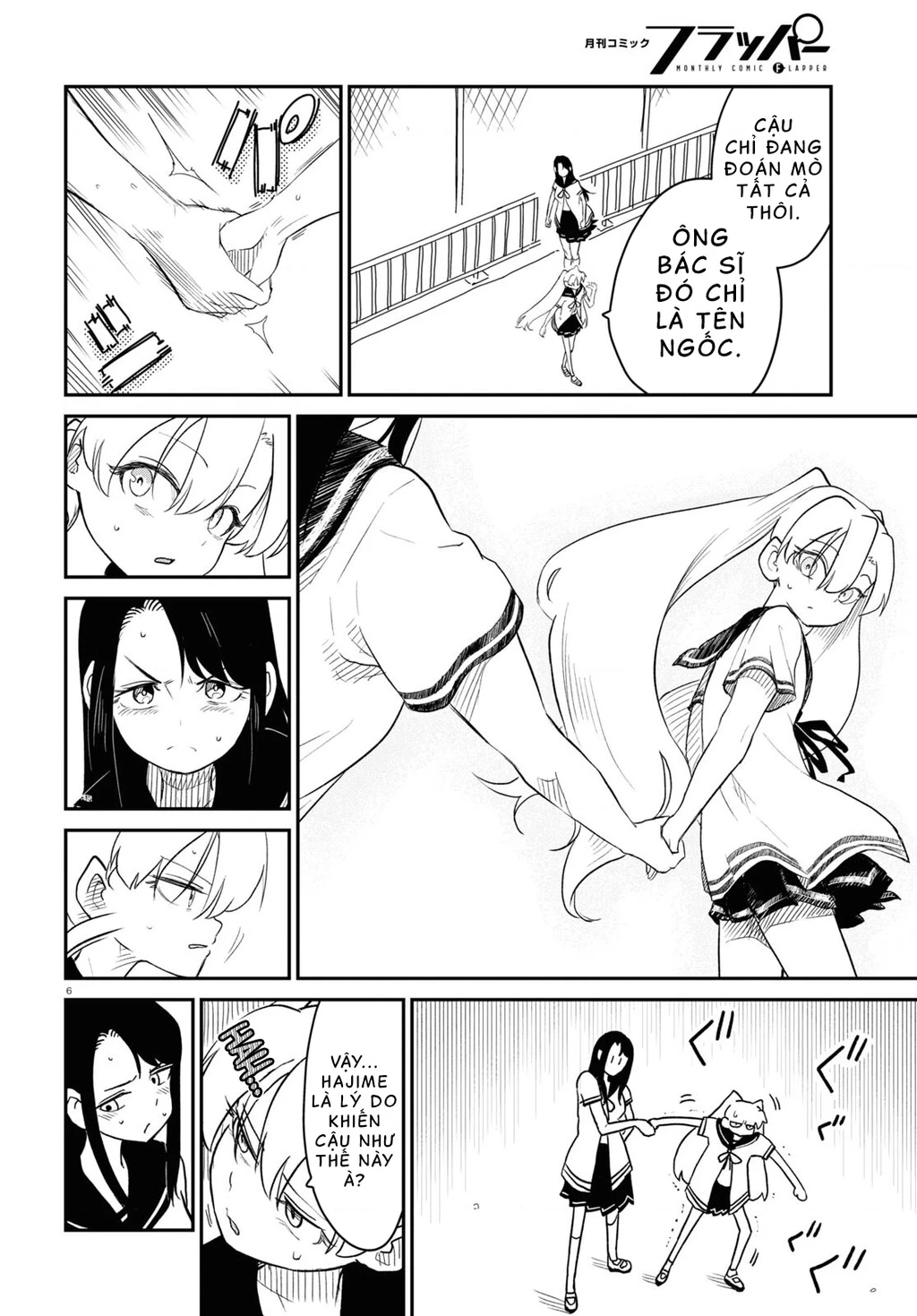 Nhập Môn Thiếu Nữ Chapter 11 - Trang 8