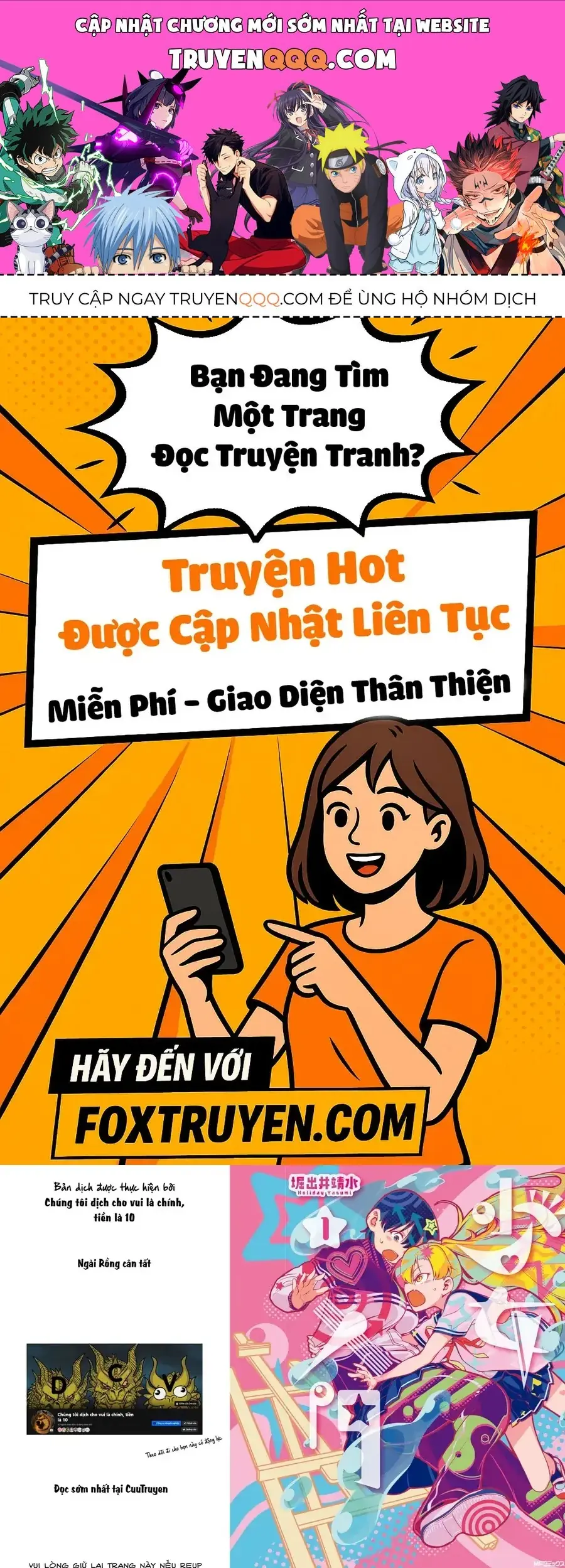 Nhập Môn Thiếu Nữ Chapter 12 - Trang 2