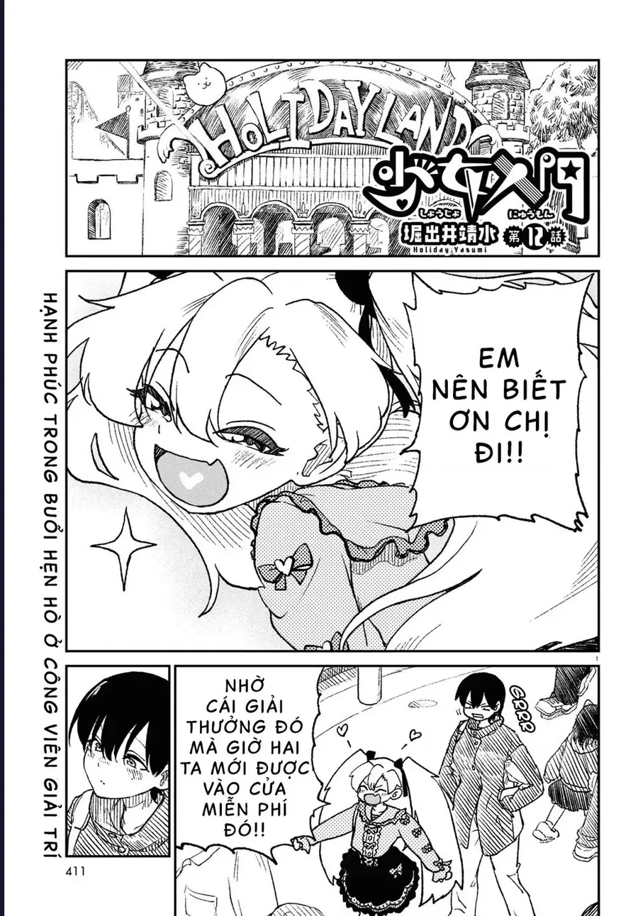 Nhập Môn Thiếu Nữ Chapter 12 - Trang 3