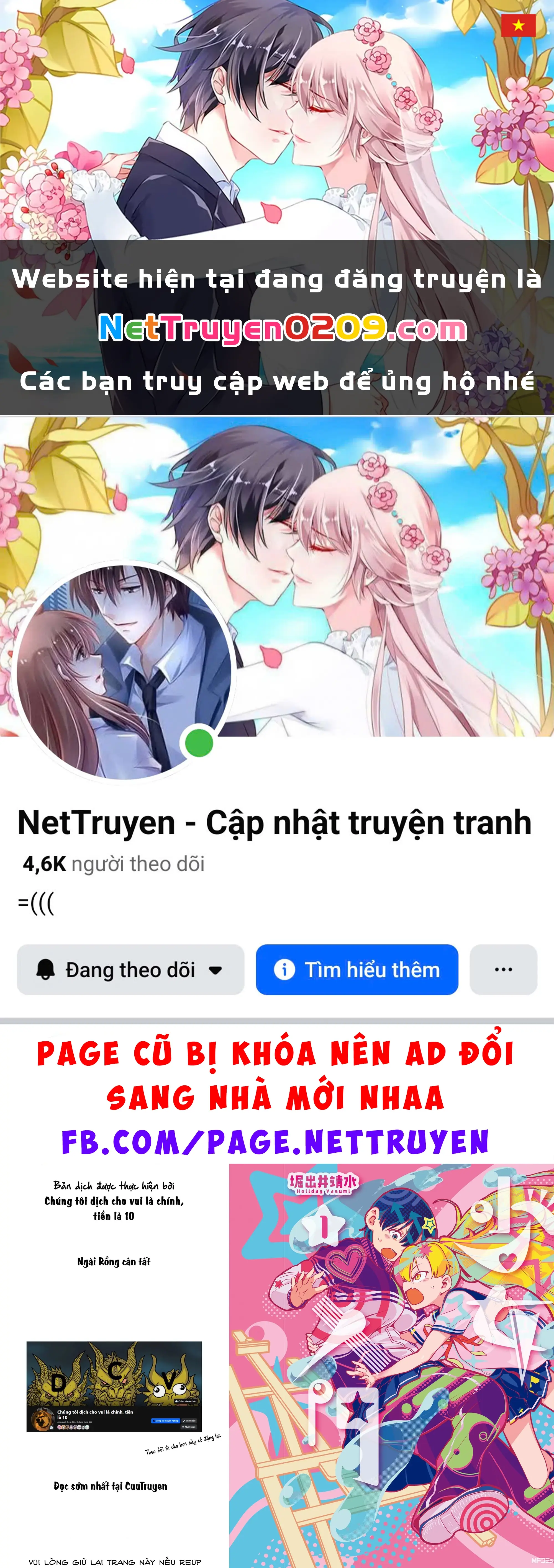 Nhập Môn Thiếu Nữ Chapter 14.5 - Trang 2