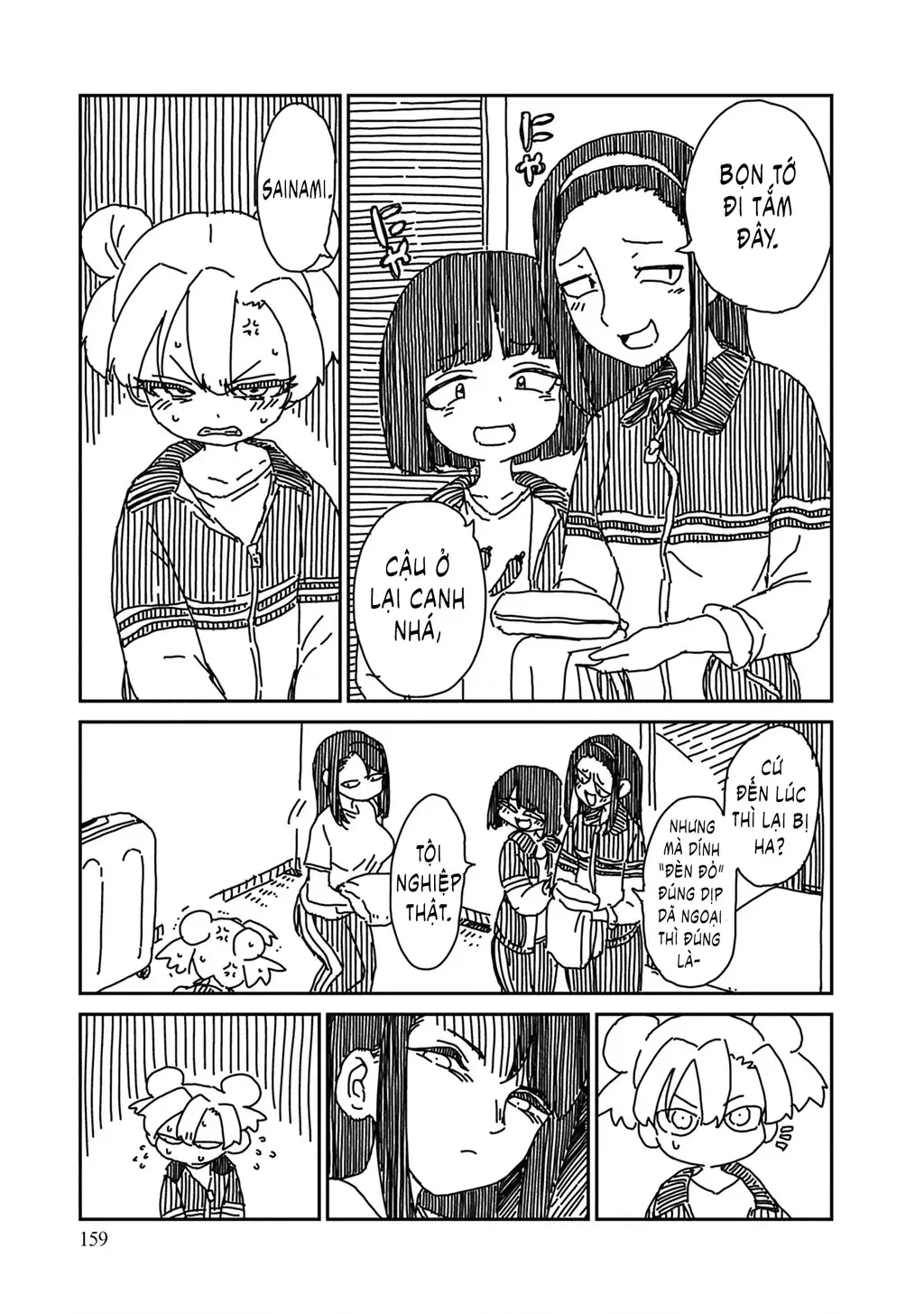 Nhập Môn Thiếu Nữ Chapter 14.5 - Trang 4