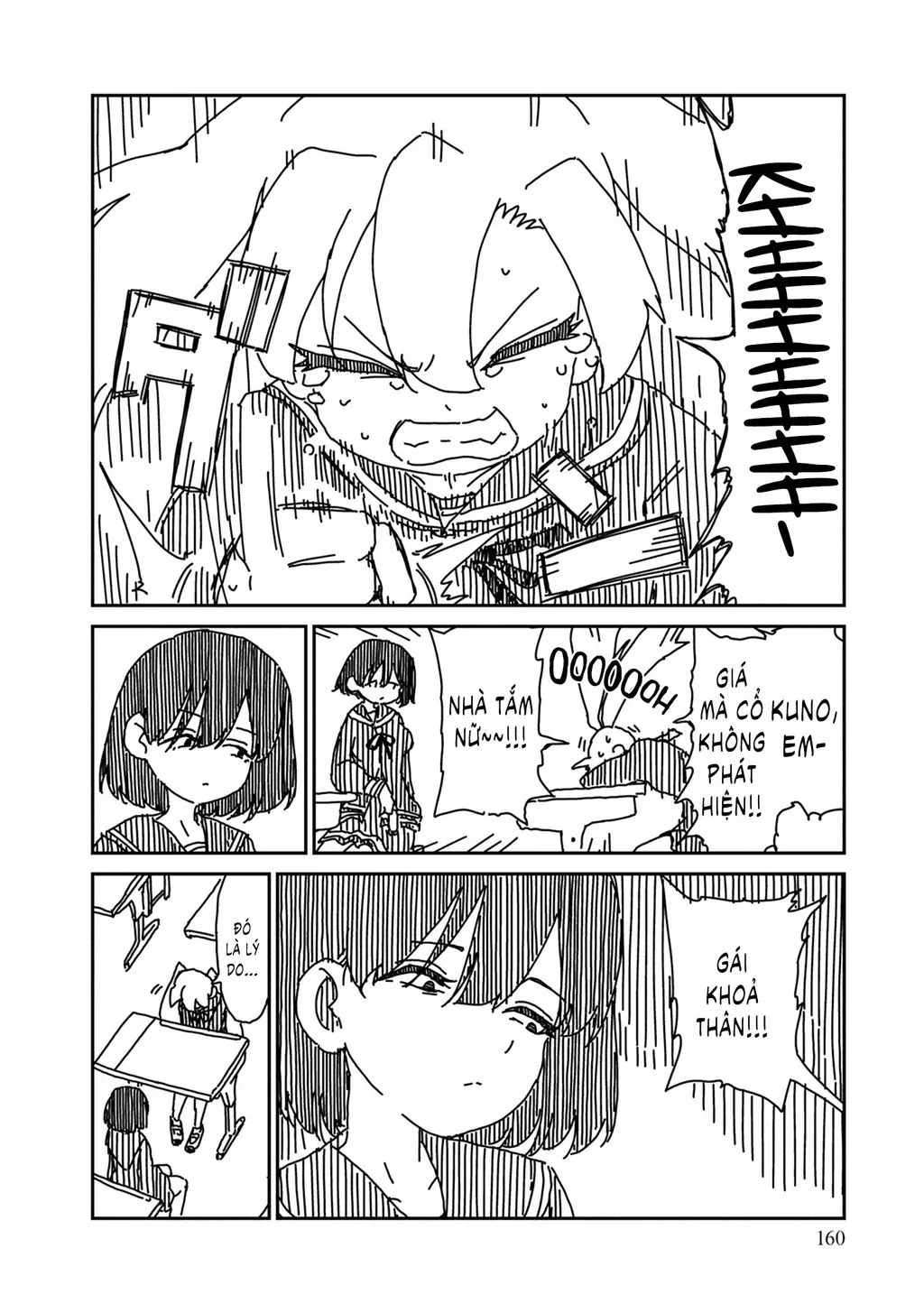 Nhập Môn Thiếu Nữ Chapter 14.5 - Trang 5